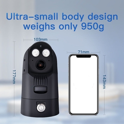 Máy ảnh PTZ Full HD 4X Zoom Night Vision với giao thức ONvif GB28281