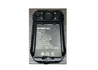 Camera thân WIFI HD hồng ngoại 160 G Chống sốc 2 mét với tính năng nhận diện khuôn mặt