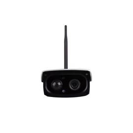 Camera an ninh Wifi năng lượng mặt trời thông minh / Camera quan sát an ninh không dây 1080P HD