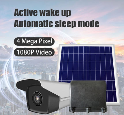 Camera an ninh Wifi MTK6739 Android 7.0 4G 12W cho cột điện