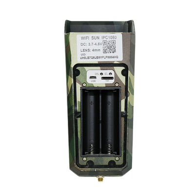 Camera IP có pin sạc 4G 2MP 1080P PIR 1.5W