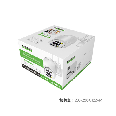 Camera an ninh ống kính kép WIFI có dây 1080P 2.0MP HD AI Nhận dạng tầm nhìn ban đêm